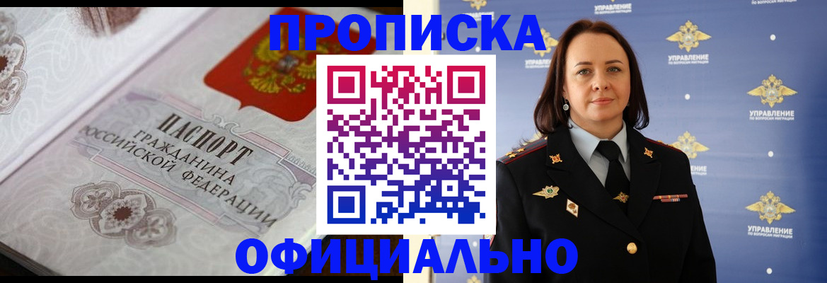 форма 3 в Катав-Ивановске
